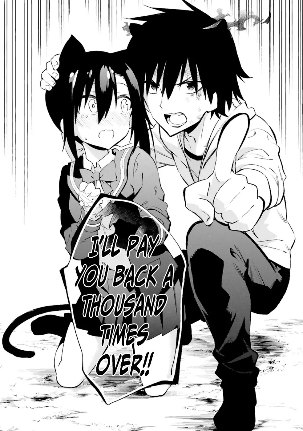 Urami Koi, Koi, Urami Koi. Chapter 17 page 35 - Chapter 17: The Cat that Loved the Rat