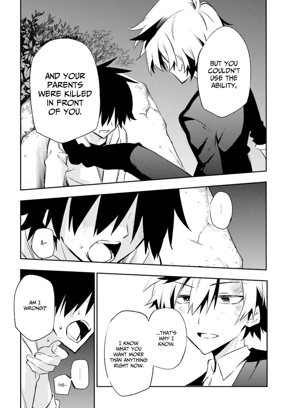 Urami Koi, Koi, Urami Koi. Chapter 17 page 7 - Chapter 17: The Cat that Loved the Rat