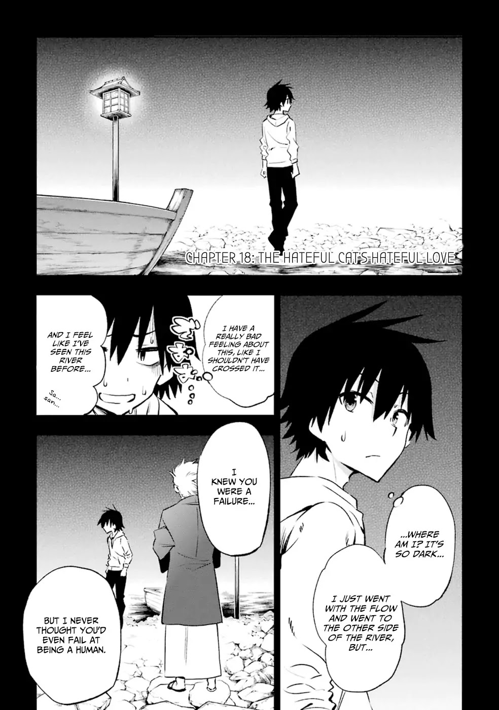 Urami Koi, Koi, Urami Koi. Chapter 18 page 1 - Chapter 18: The Hateful Cat's Hateful Love