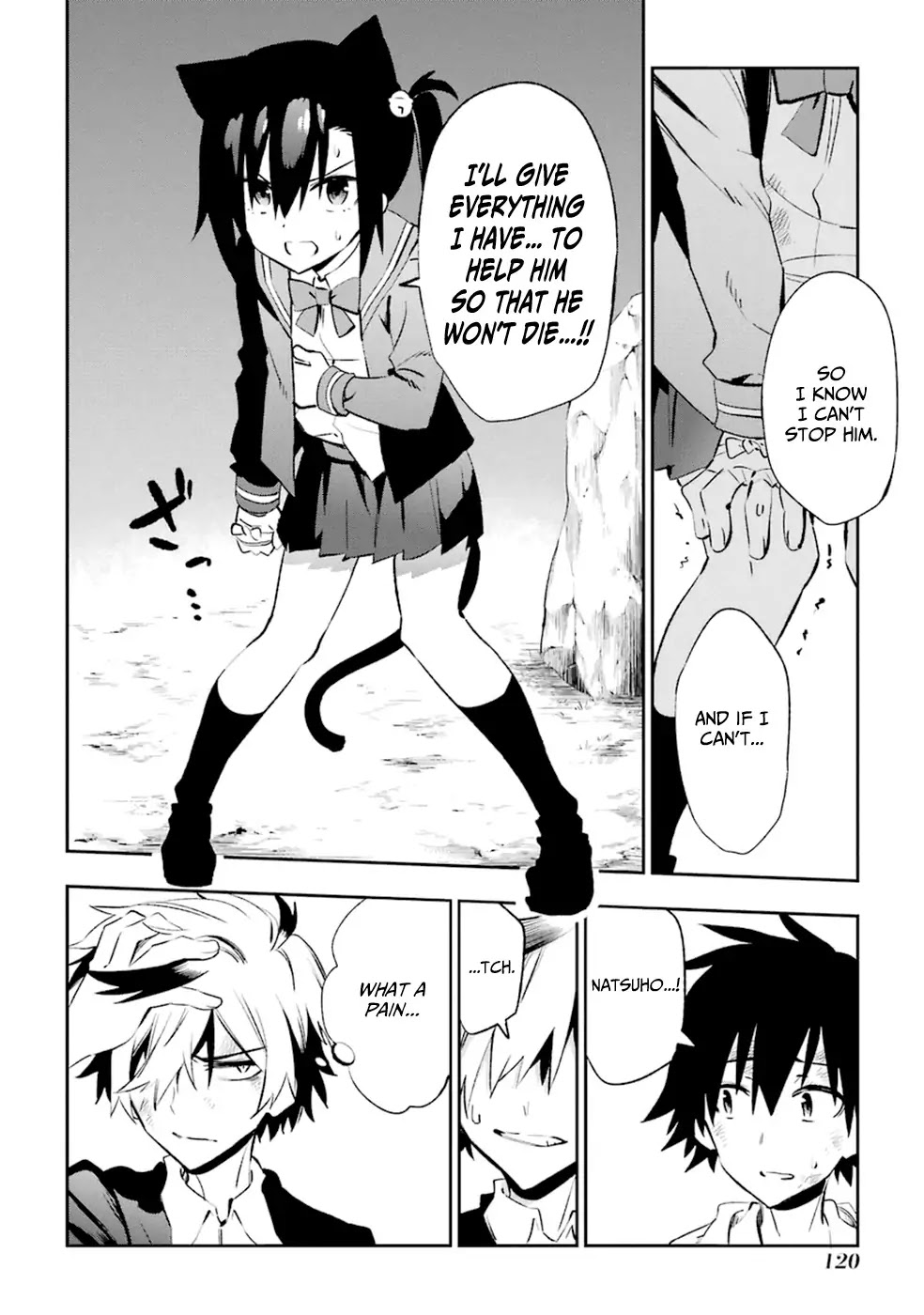 Urami Koi, Koi, Urami Koi. Chapter 18 page 10 - Chapter 18: The Hateful Cat's Hateful Love