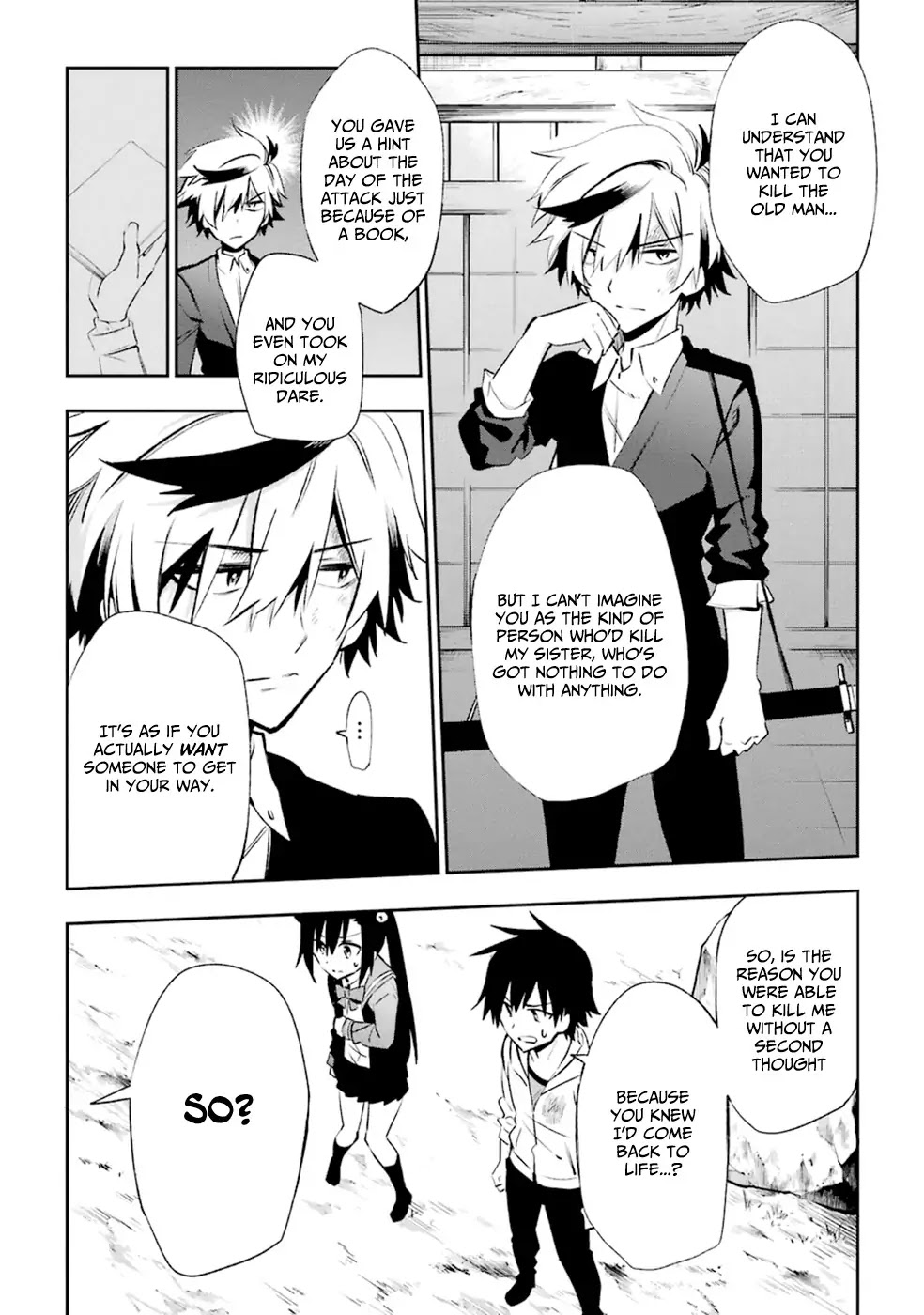 Urami Koi, Koi, Urami Koi. Chapter 18 page 12 - Chapter 18: The Hateful Cat's Hateful Love