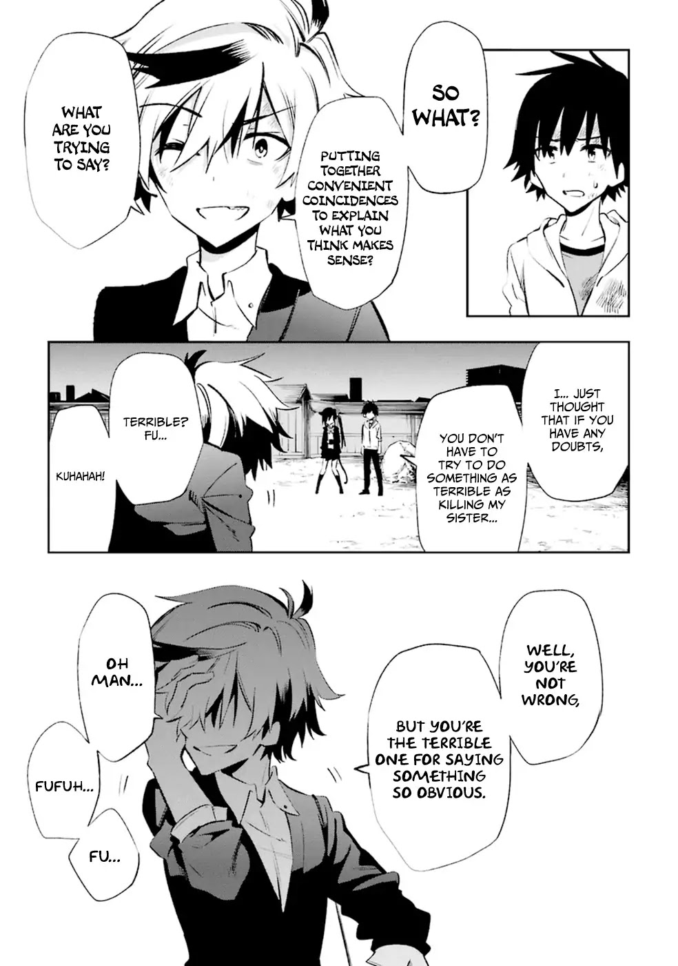 Urami Koi, Koi, Urami Koi. Chapter 18 page 13 - Chapter 18: The Hateful Cat's Hateful Love