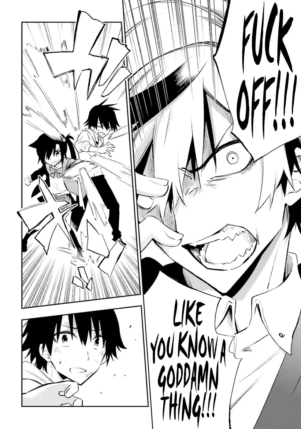 Urami Koi, Koi, Urami Koi. Chapter 18 page 14 - Chapter 18: The Hateful Cat's Hateful Love
