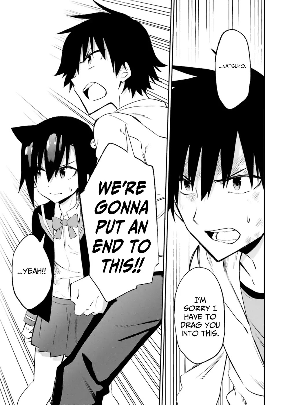Urami Koi, Koi, Urami Koi. Chapter 18 page 17 - Chapter 18: The Hateful Cat's Hateful Love