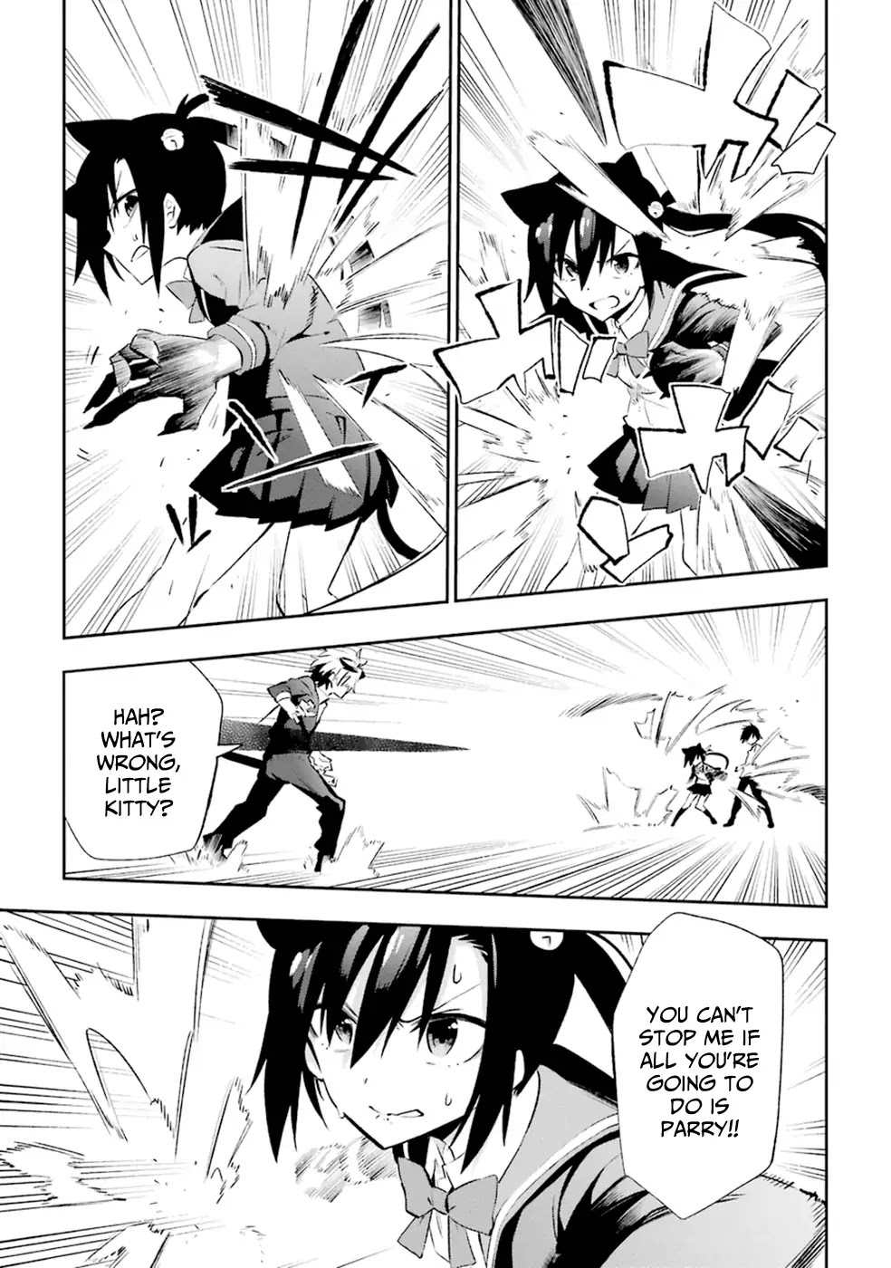 Urami Koi, Koi, Urami Koi. Chapter 18 page 19 - Chapter 18: The Hateful Cat's Hateful Love