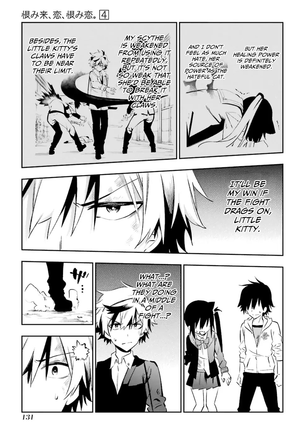 Urami Koi, Koi, Urami Koi. Chapter 18 page 21 - Chapter 18: The Hateful Cat's Hateful Love