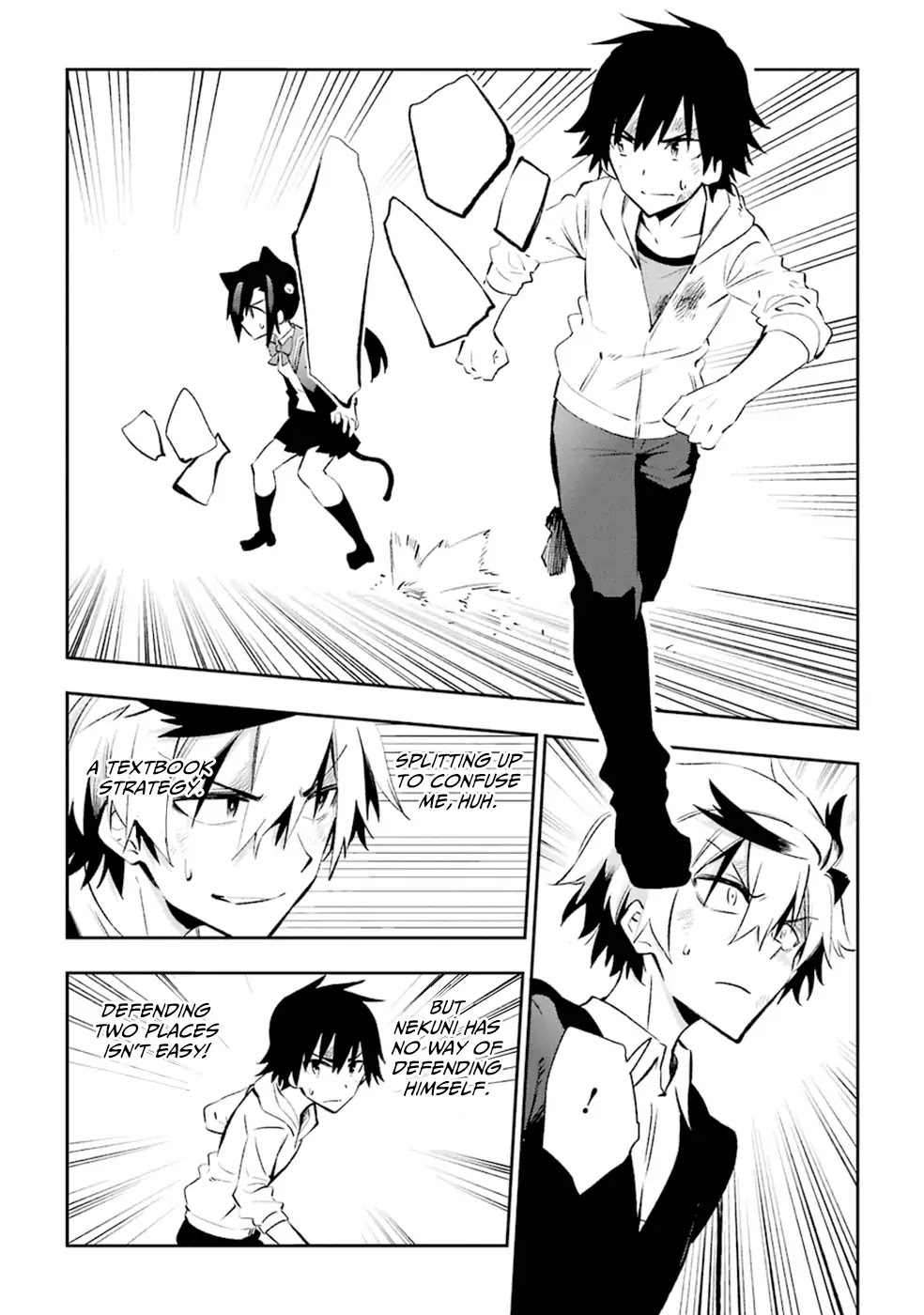 Urami Koi, Koi, Urami Koi. Chapter 18 page 22 - Chapter 18: The Hateful Cat's Hateful Love