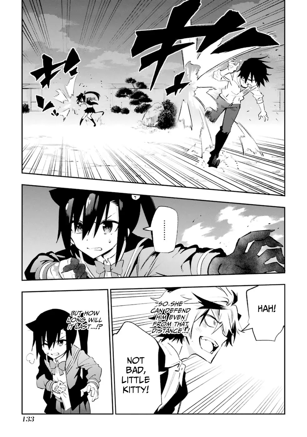 Urami Koi, Koi, Urami Koi. Chapter 18 page 23 - Chapter 18: The Hateful Cat's Hateful Love