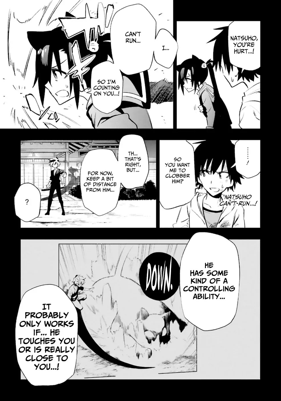 Urami Koi, Koi, Urami Koi. Chapter 18 page 25 - Chapter 18: The Hateful Cat's Hateful Love