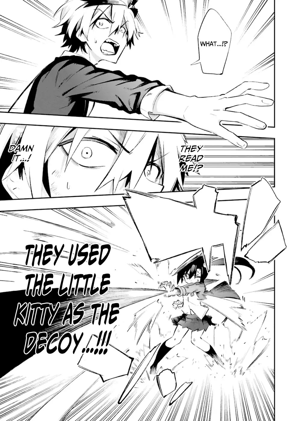 Urami Koi, Koi, Urami Koi. Chapter 18 page 31 - Chapter 18: The Hateful Cat's Hateful Love