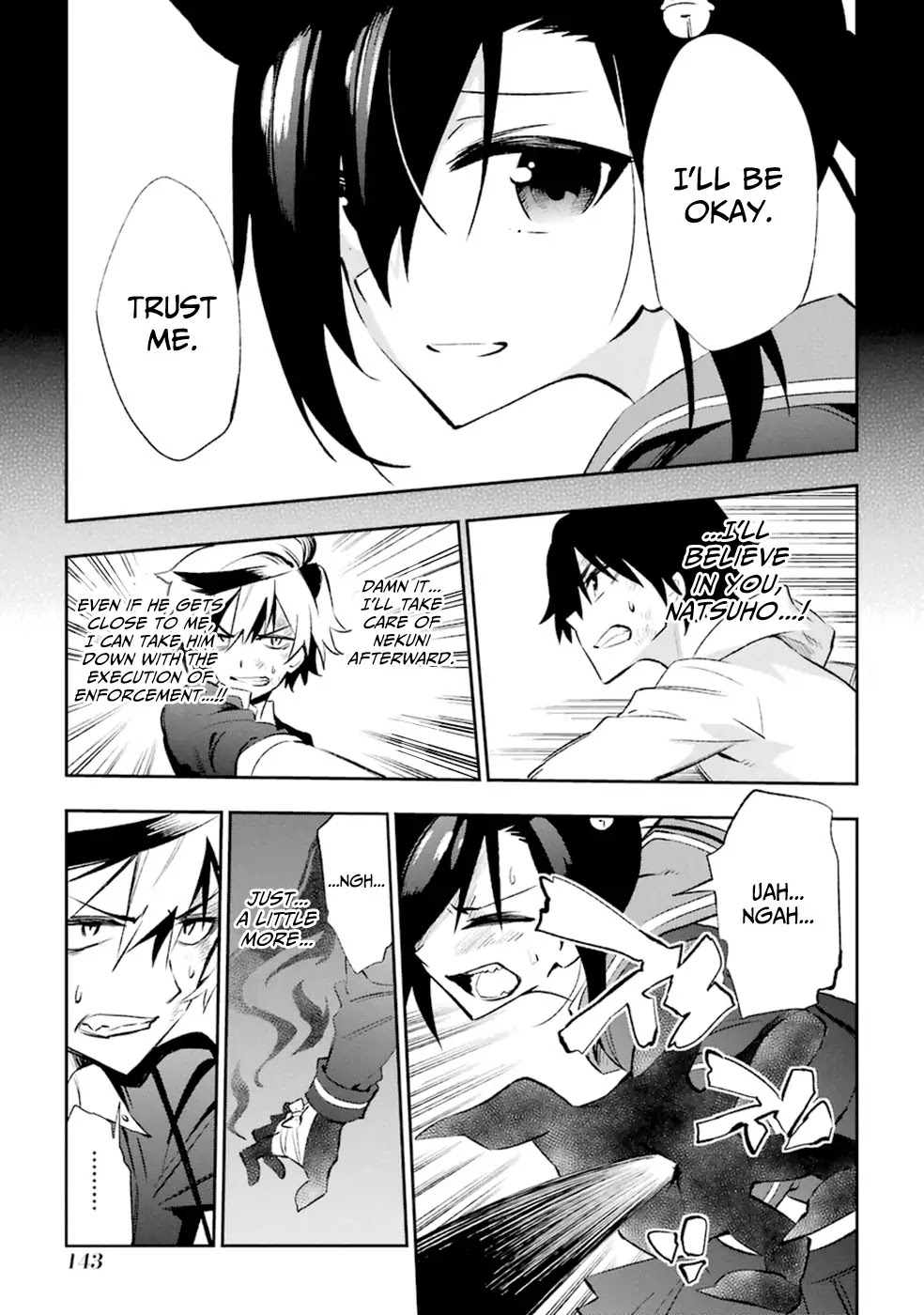 Urami Koi, Koi, Urami Koi. Chapter 18 page 33 - Chapter 18: The Hateful Cat's Hateful Love