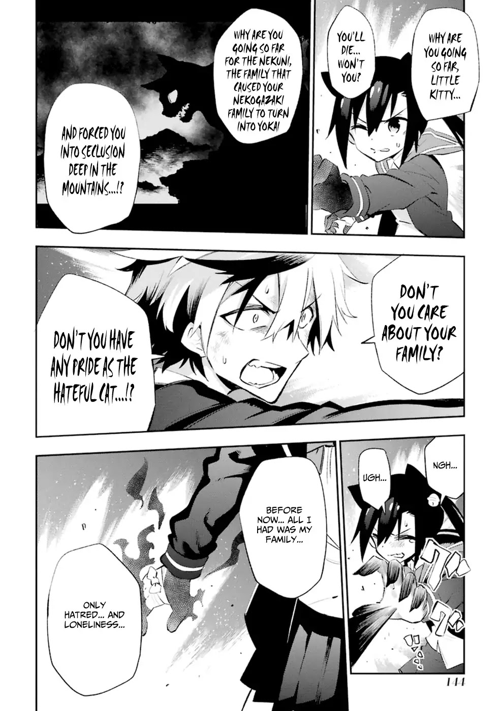 Urami Koi, Koi, Urami Koi. Chapter 18 page 34 - Chapter 18: The Hateful Cat's Hateful Love