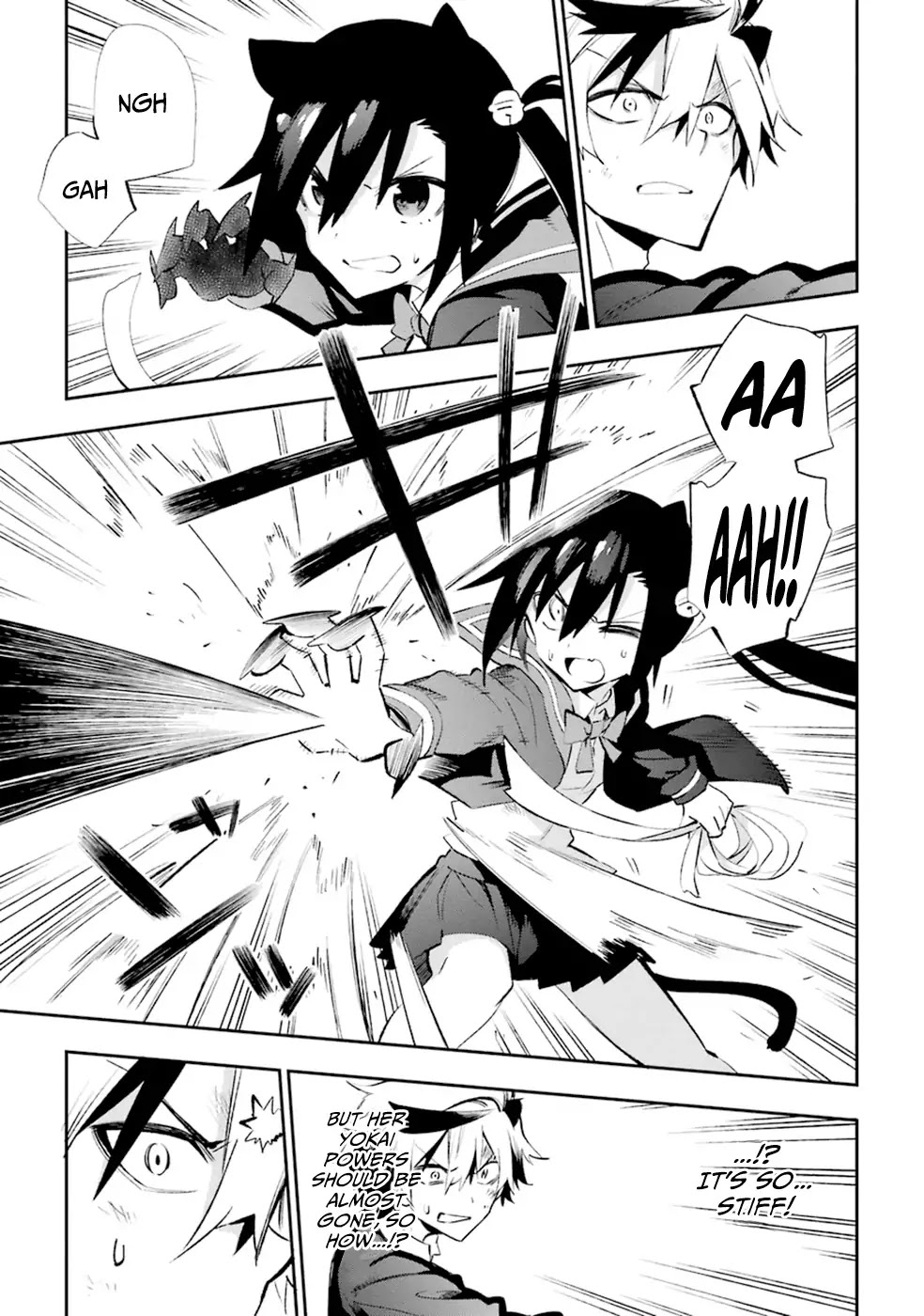 Urami Koi, Koi, Urami Koi. Chapter 18 page 37 - Chapter 18: The Hateful Cat's Hateful Love