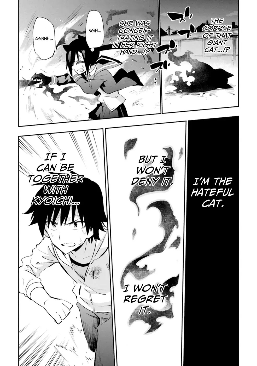 Urami Koi, Koi, Urami Koi. Chapter 18 page 38 - Chapter 18: The Hateful Cat's Hateful Love