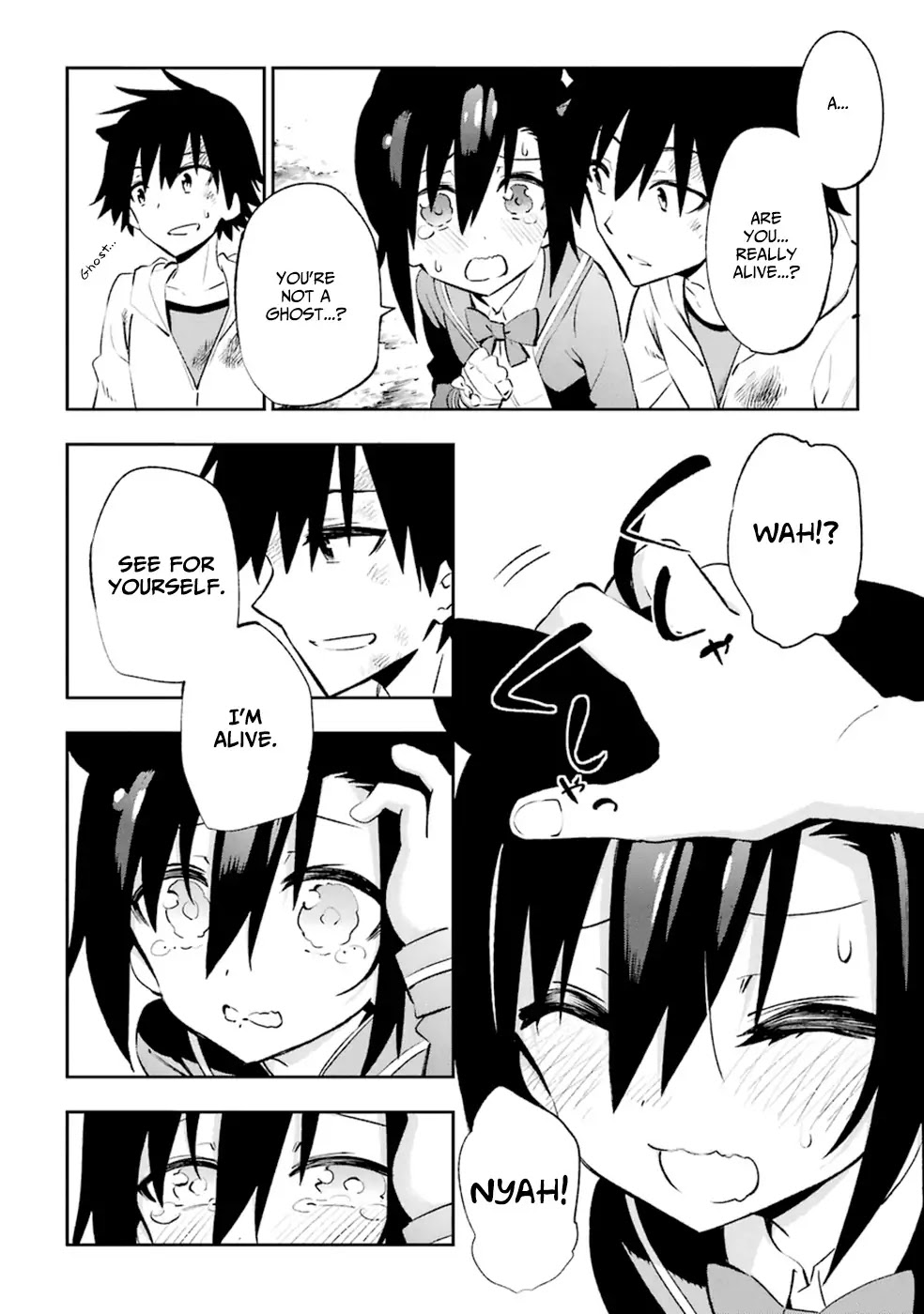 Urami Koi, Koi, Urami Koi. Chapter 18 page 4 - Chapter 18: The Hateful Cat's Hateful Love