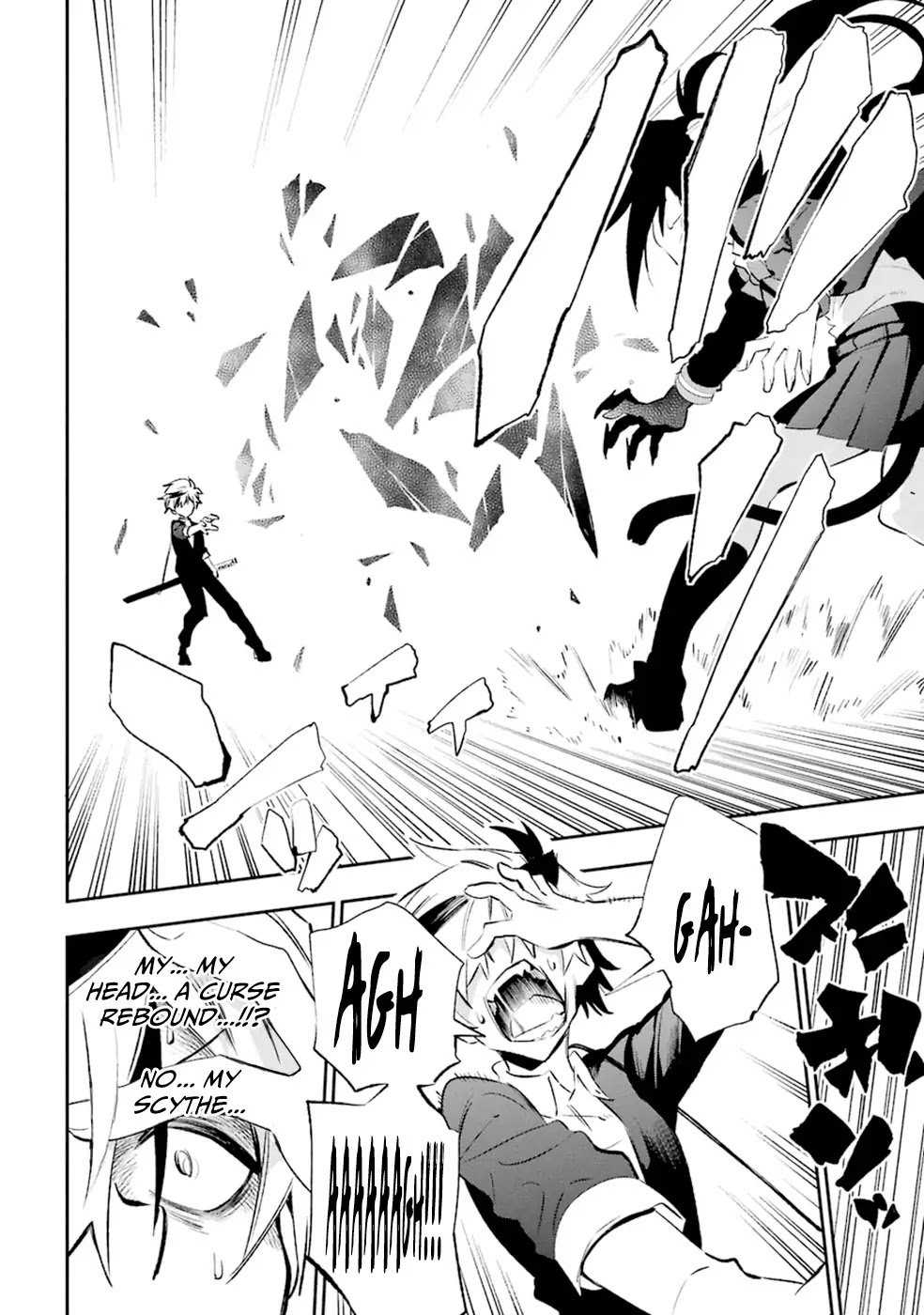Urami Koi, Koi, Urami Koi. Chapter 18 page 40 - Chapter 18: The Hateful Cat's Hateful Love