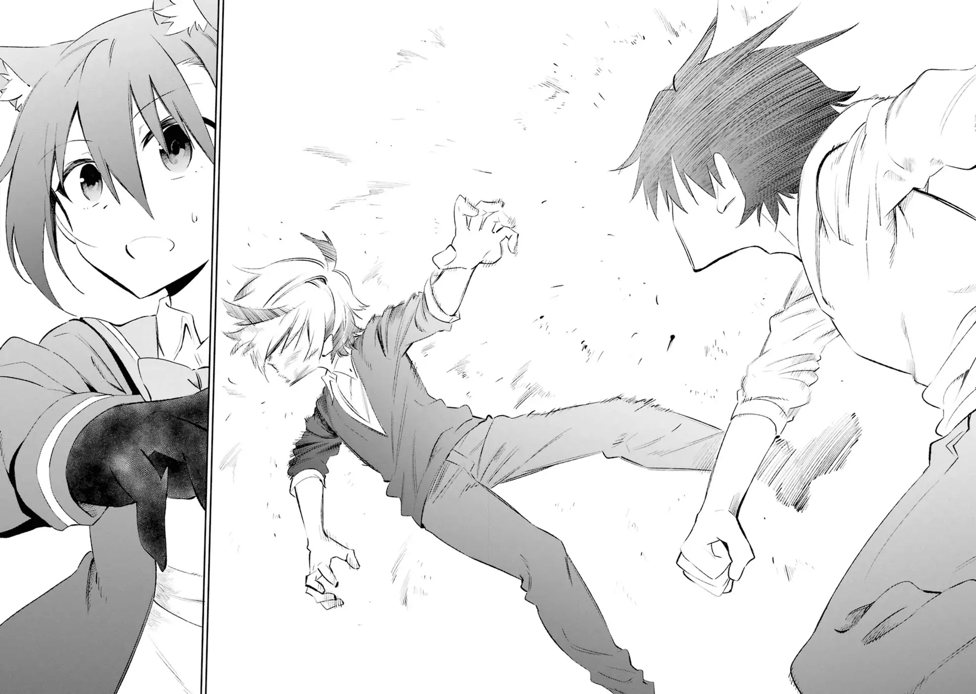 Urami Koi, Koi, Urami Koi. Chapter 18 page 42 - Chapter 18: The Hateful Cat's Hateful Love