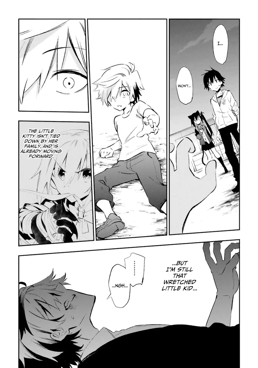 Urami Koi, Koi, Urami Koi. Chapter 18 page 45 - Chapter 18: The Hateful Cat's Hateful Love