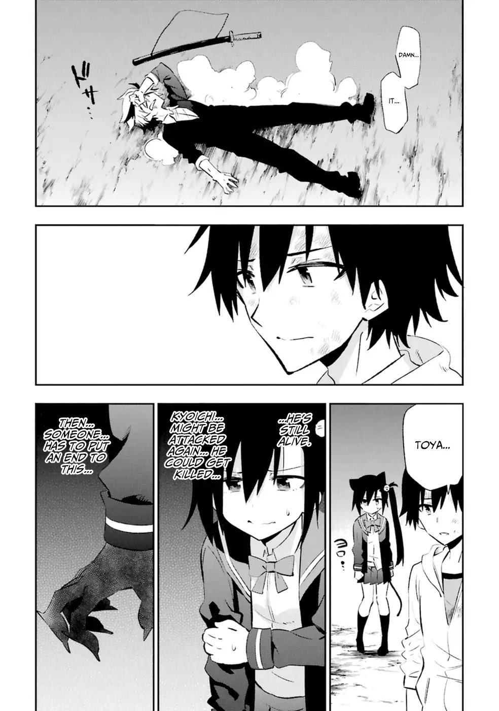 Urami Koi, Koi, Urami Koi. Chapter 18 page 46 - Chapter 18: The Hateful Cat's Hateful Love