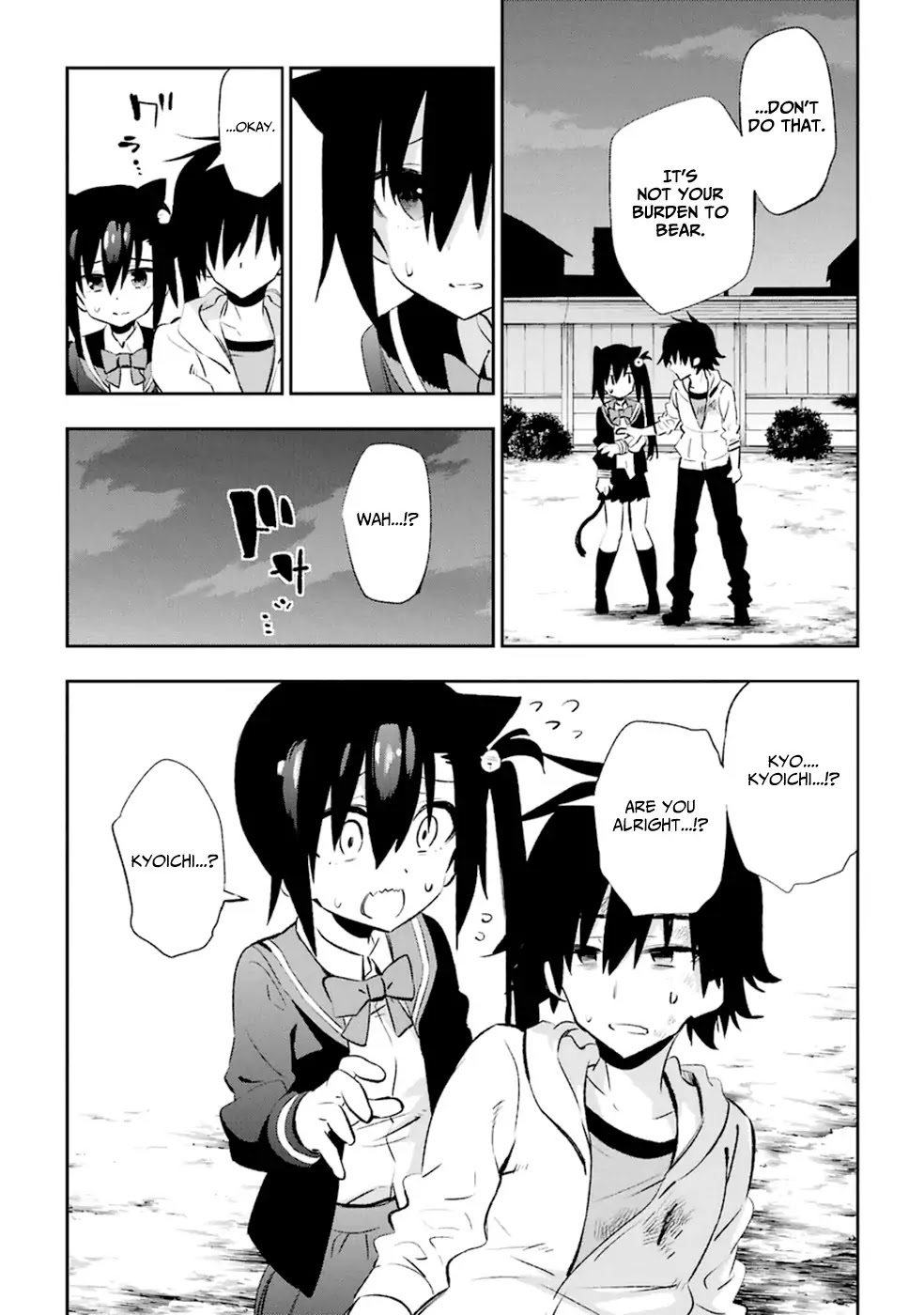 Urami Koi, Koi, Urami Koi. Chapter 18 page 47 - Chapter 18: The Hateful Cat's Hateful Love