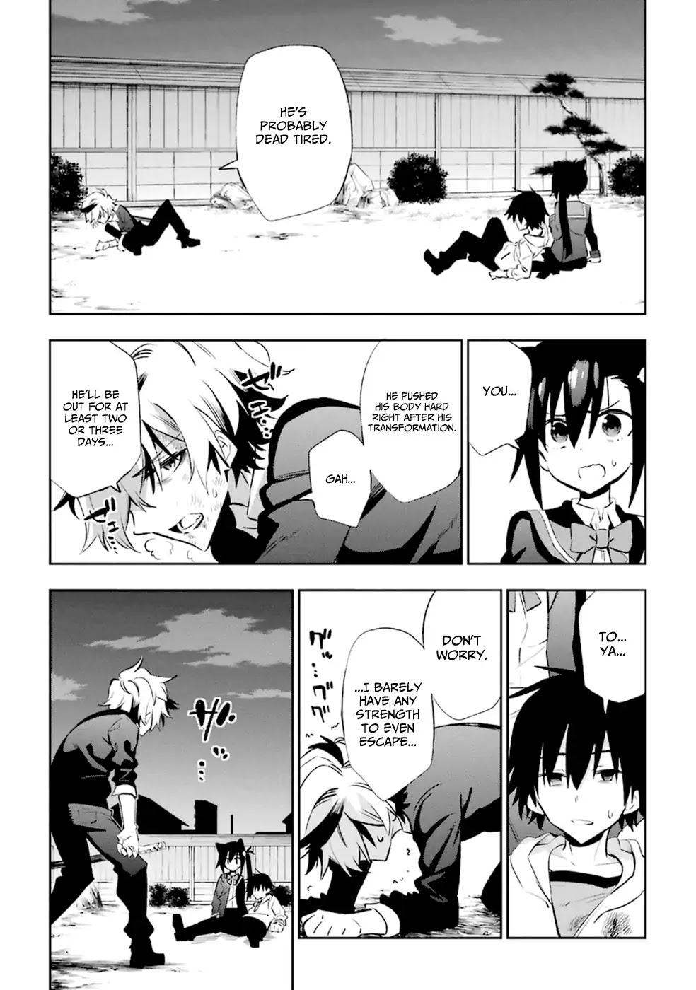 Urami Koi, Koi, Urami Koi. Chapter 18 page 48 - Chapter 18: The Hateful Cat's Hateful Love