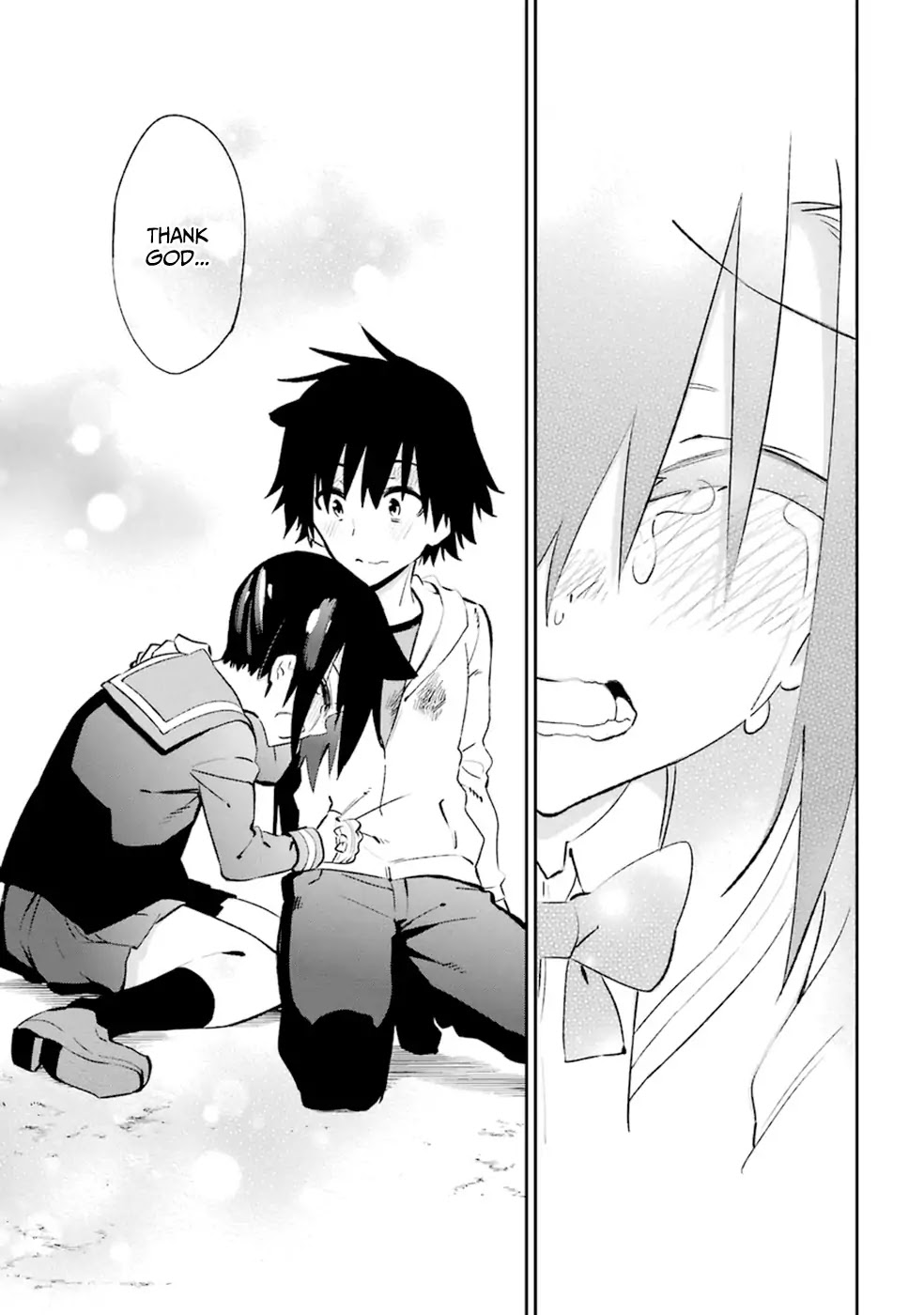 Urami Koi, Koi, Urami Koi. Chapter 18 page 5 - Chapter 18: The Hateful Cat's Hateful Love
