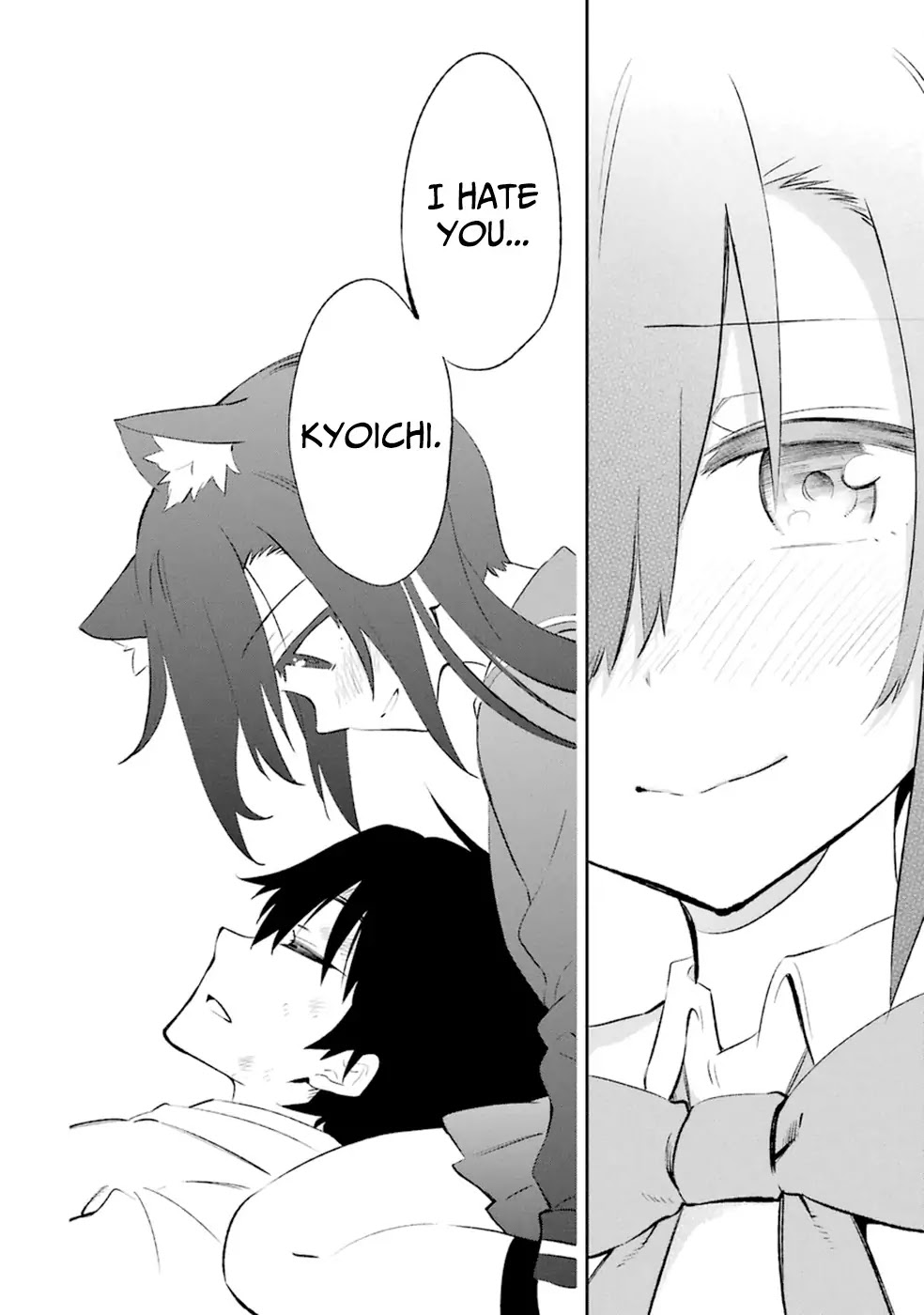 Urami Koi, Koi, Urami Koi. Chapter 18 page 51 - Chapter 18: The Hateful Cat's Hateful Love