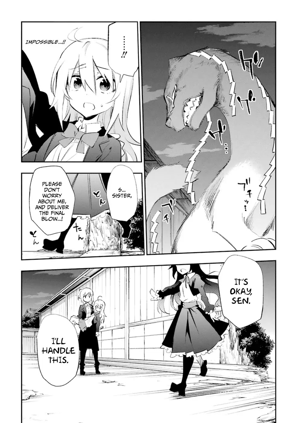 Urami Koi, Koi, Urami Koi. Chapter 18 page 55 - Chapter 18: The Hateful Cat's Hateful Love