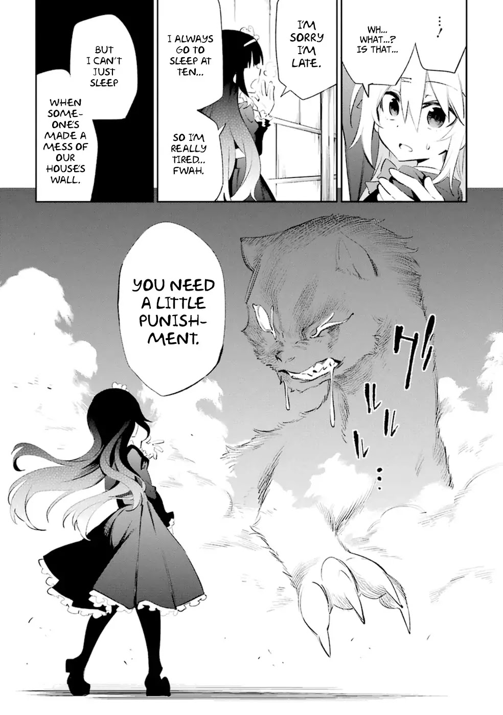 Urami Koi, Koi, Urami Koi. Chapter 18 page 56 - Chapter 18: The Hateful Cat's Hateful Love