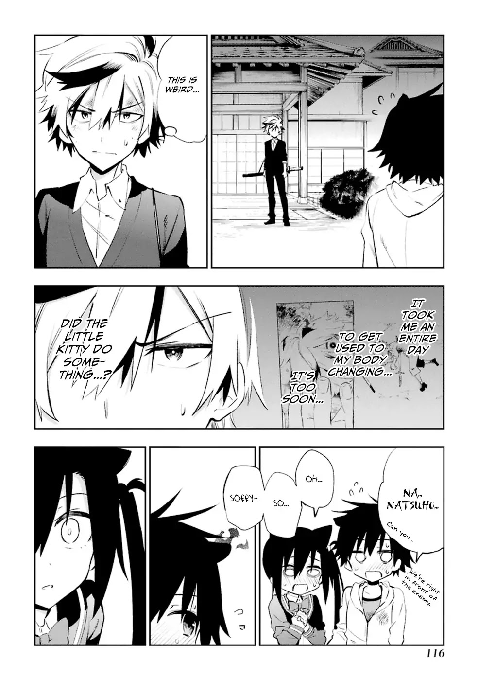 Urami Koi, Koi, Urami Koi. Chapter 18 page 6 - Chapter 18: The Hateful Cat's Hateful Love