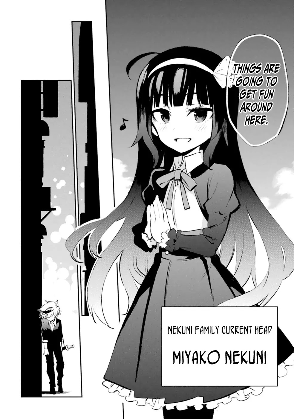 Urami Koi, Koi, Urami Koi. Chapter 18 page 60 - Chapter 18: The Hateful Cat's Hateful Love