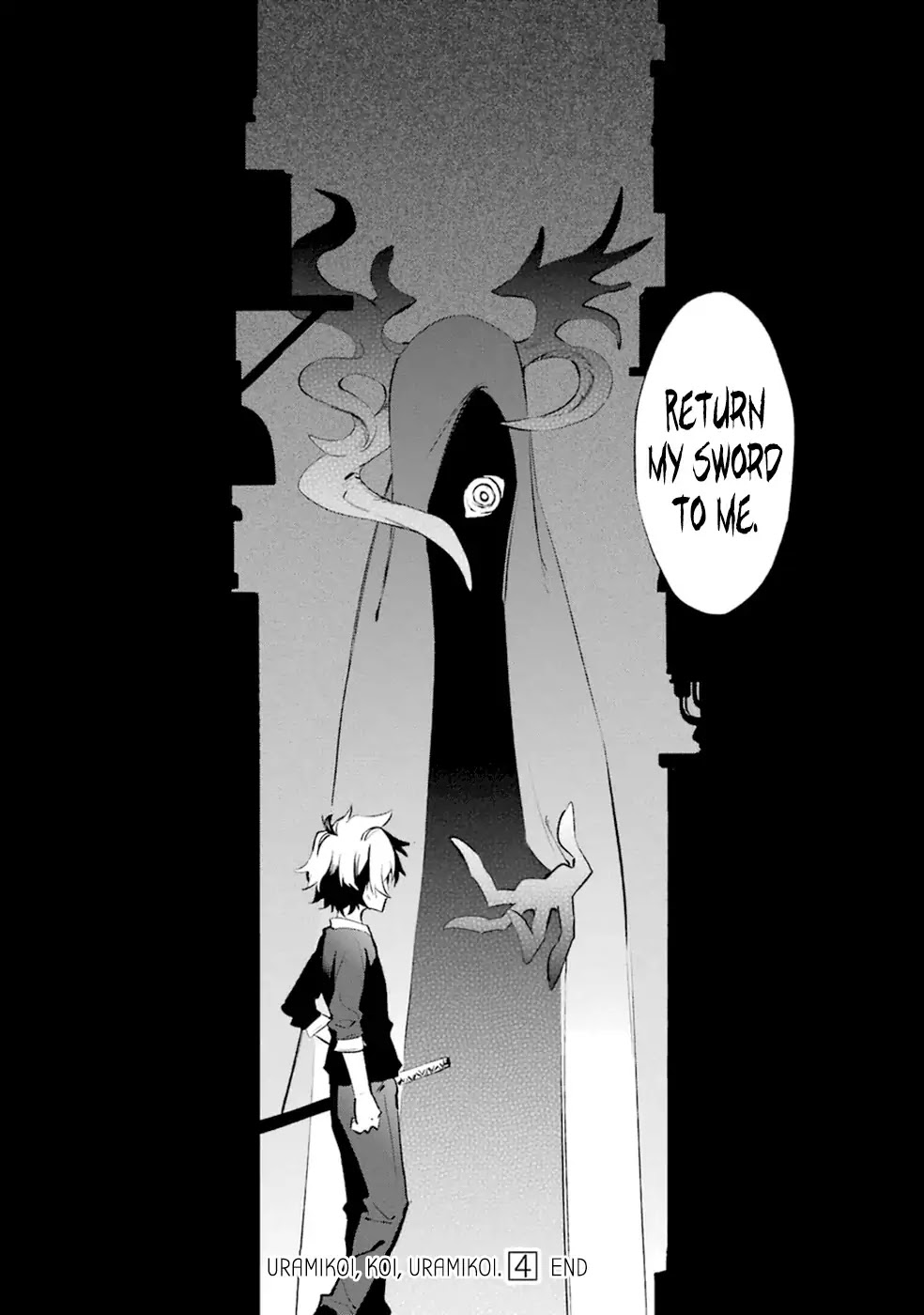 Urami Koi, Koi, Urami Koi. Chapter 18 page 62 - Chapter 18: The Hateful Cat's Hateful Love