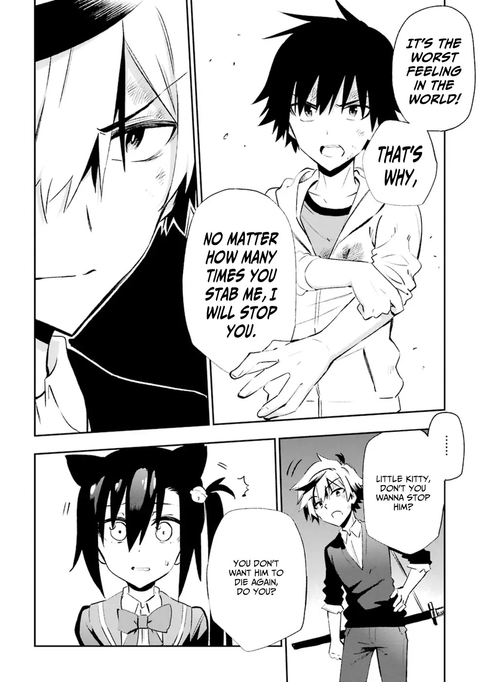 Urami Koi, Koi, Urami Koi. Chapter 18 page 8 - Chapter 18: The Hateful Cat's Hateful Love