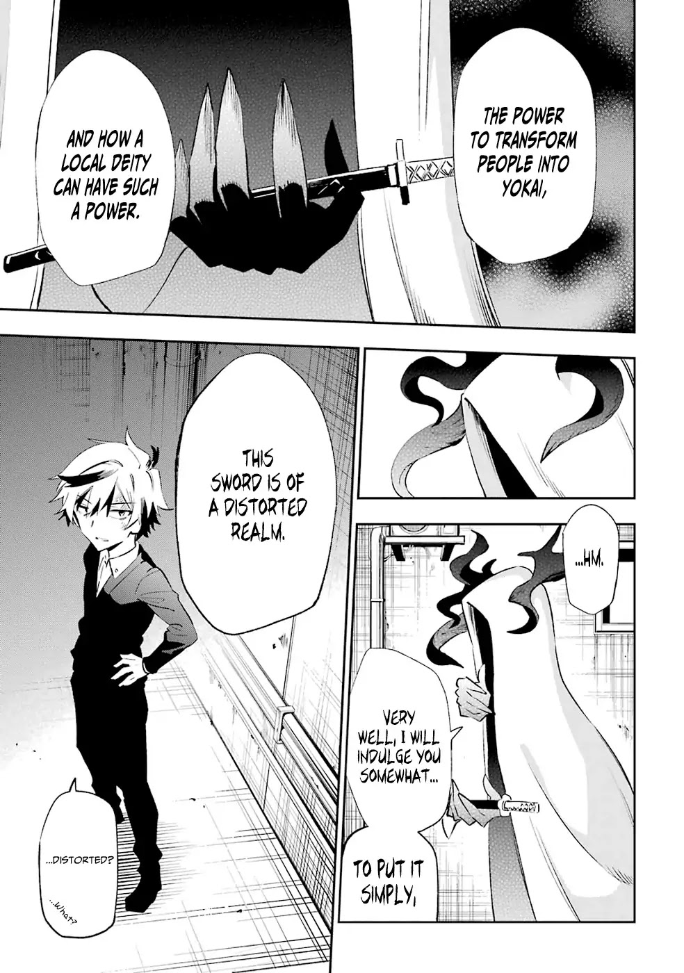 Urami Koi, Koi, Urami Koi. Chapter 19 page 13 - Chapter 19: The Fleeing Weasel and the House Cat