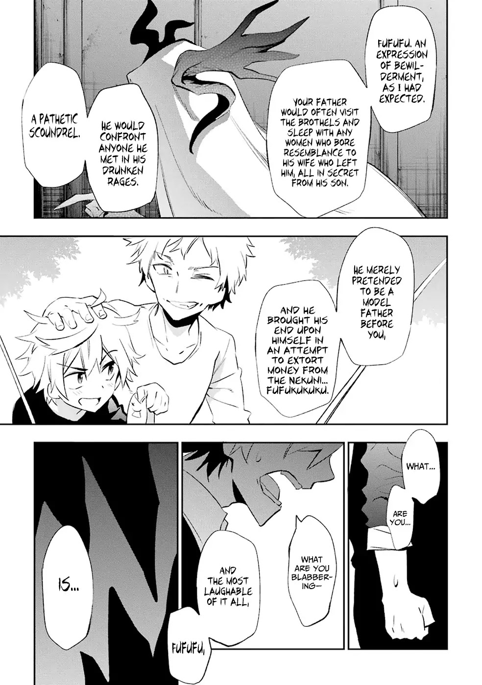 Urami Koi, Koi, Urami Koi. Chapter 19 page 21 - Chapter 19: The Fleeing Weasel and the House Cat
