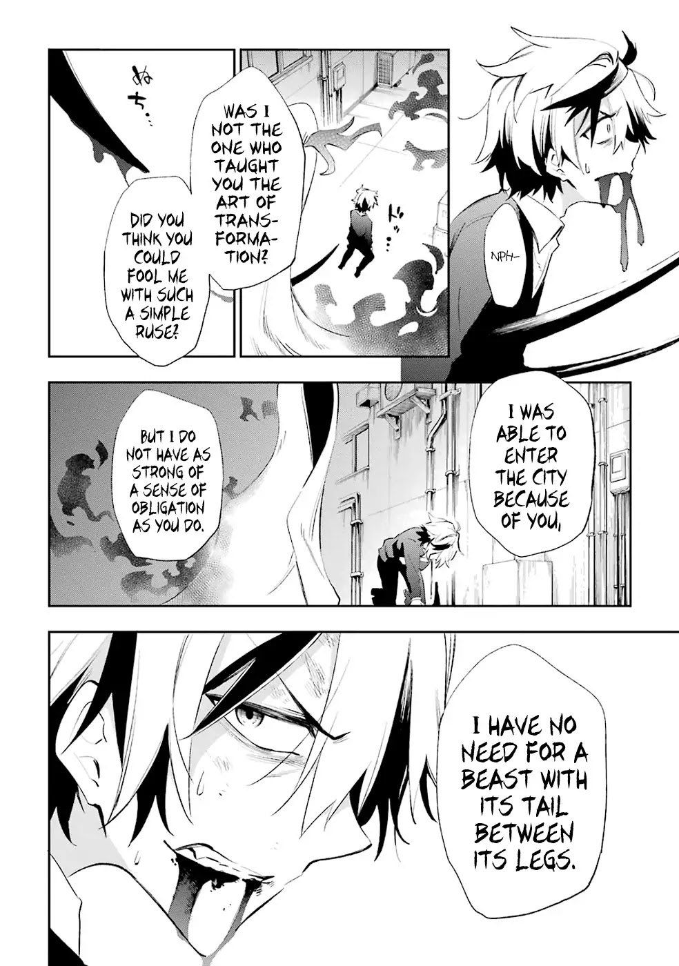 Urami Koi, Koi, Urami Koi. Chapter 19 page 24 - Chapter 19: The Fleeing Weasel and the House Cat