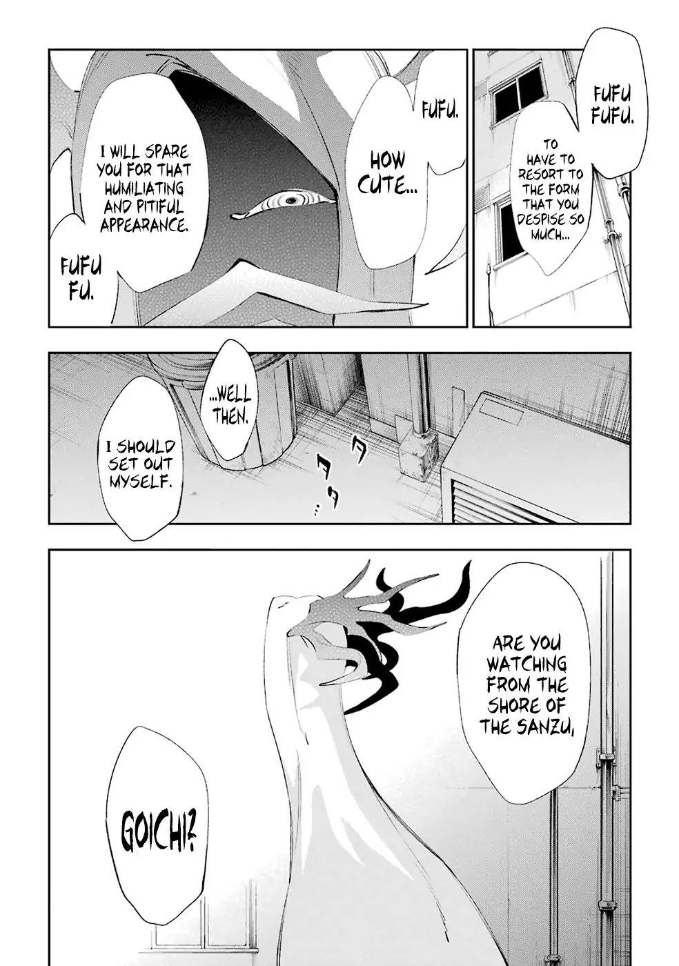 Urami Koi, Koi, Urami Koi. Chapter 19 page 26 - Chapter 19: The Fleeing Weasel and the House Cat