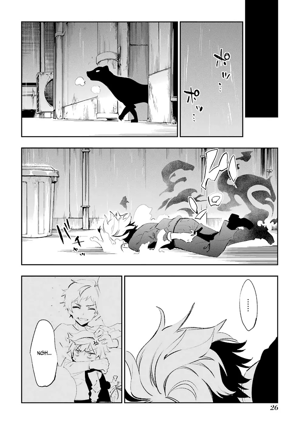 Urami Koi, Koi, Urami Koi. Chapter 19 page 28 - Chapter 19: The Fleeing Weasel and the House Cat