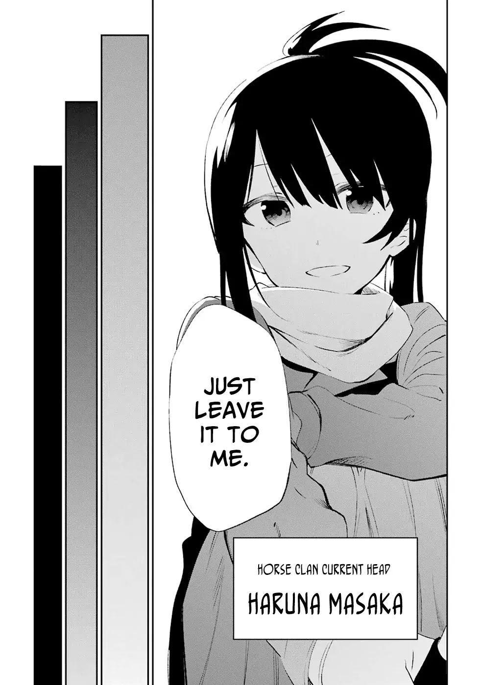 Urami Koi, Koi, Urami Koi. Chapter 19 page 31 - Chapter 19: The Fleeing Weasel and the House Cat