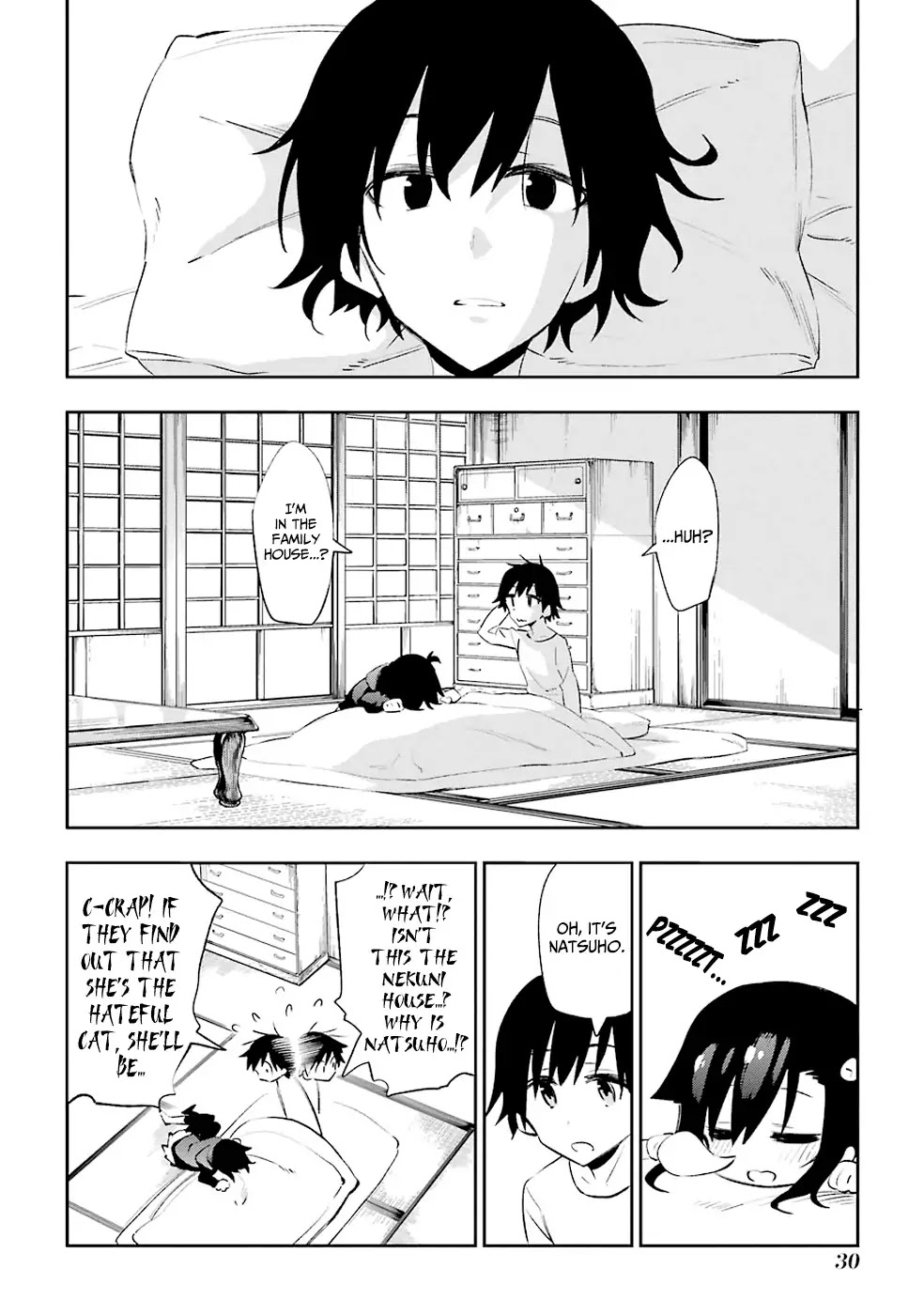 Urami Koi, Koi, Urami Koi. Chapter 19 page 32 - Chapter 19: The Fleeing Weasel and the House Cat