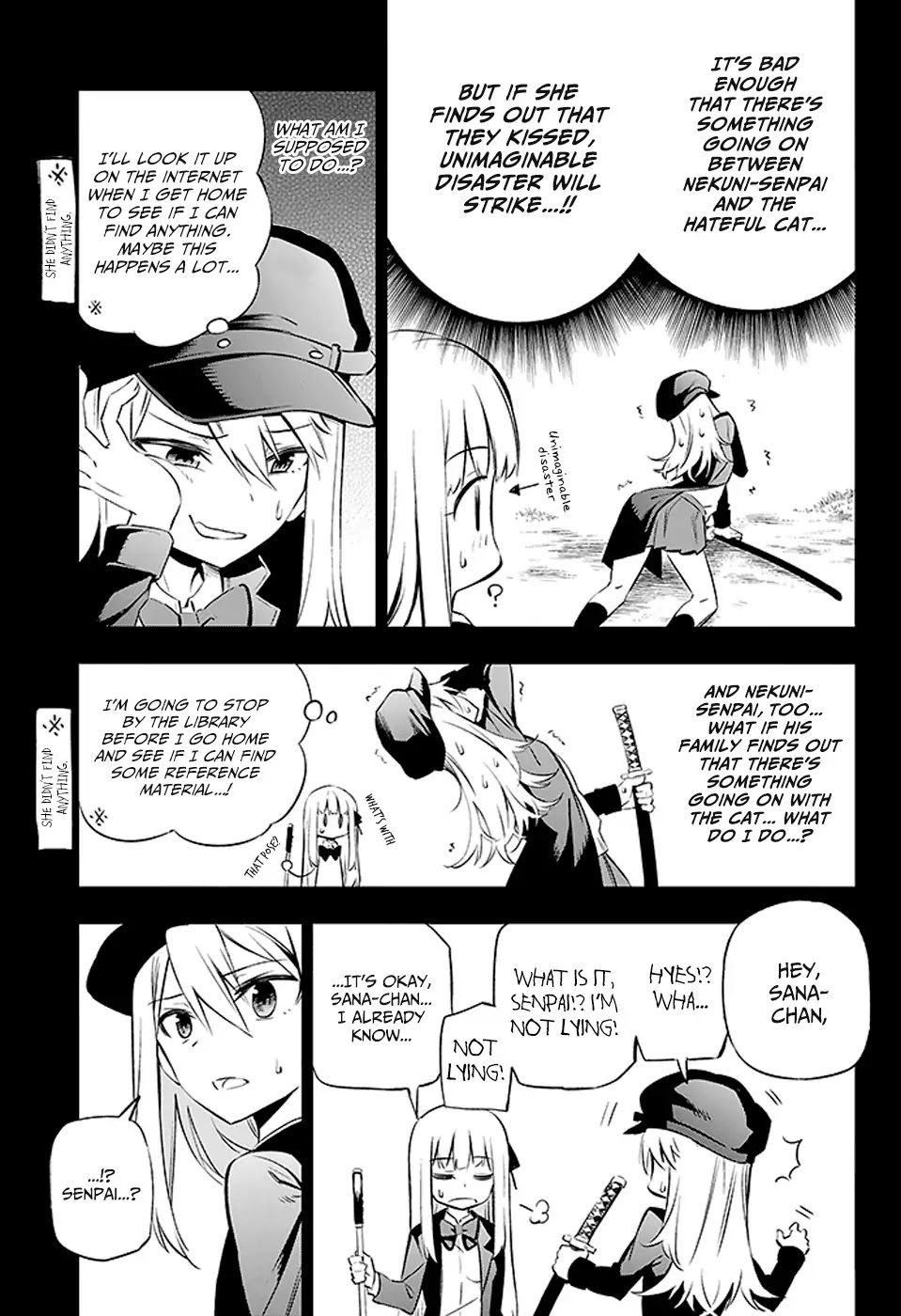 Urami Koi, Koi, Urami Koi. Chapter 2 page 11 - Chapter 2: A Cornered Rat Will Even Bite a Rat