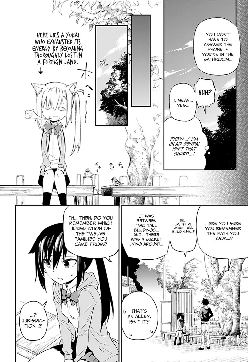 Urami Koi, Koi, Urami Koi. Chapter 2 page 12 - Chapter 2: A Cornered Rat Will Even Bite a Rat