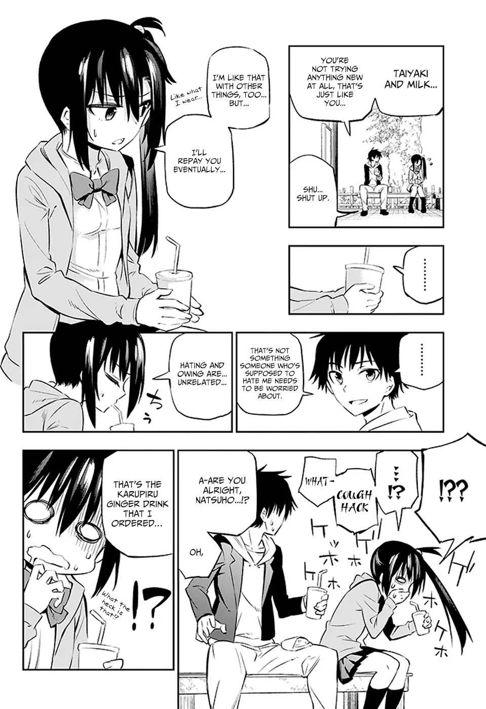 Urami Koi, Koi, Urami Koi. Chapter 2 page 14 - Chapter 2: A Cornered Rat Will Even Bite a Rat