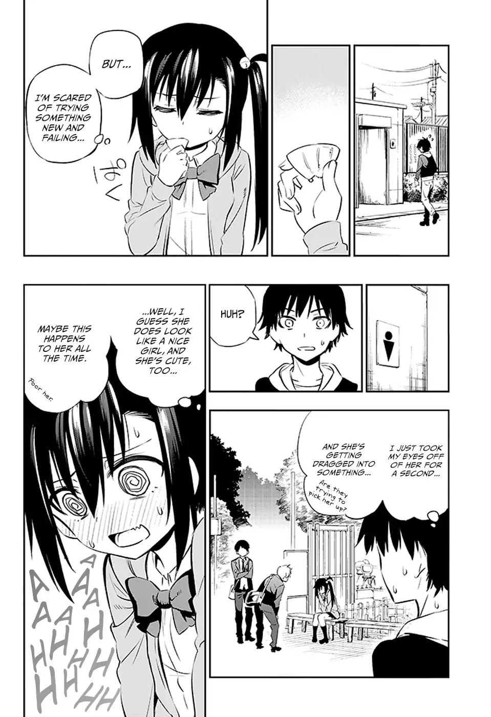 Urami Koi, Koi, Urami Koi. Chapter 2 page 16 - Chapter 2: A Cornered Rat Will Even Bite a Rat