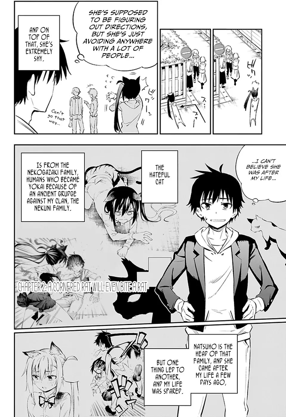 Urami Koi, Koi, Urami Koi. Chapter 2 page 2 - Chapter 2: A Cornered Rat Will Even Bite a Rat