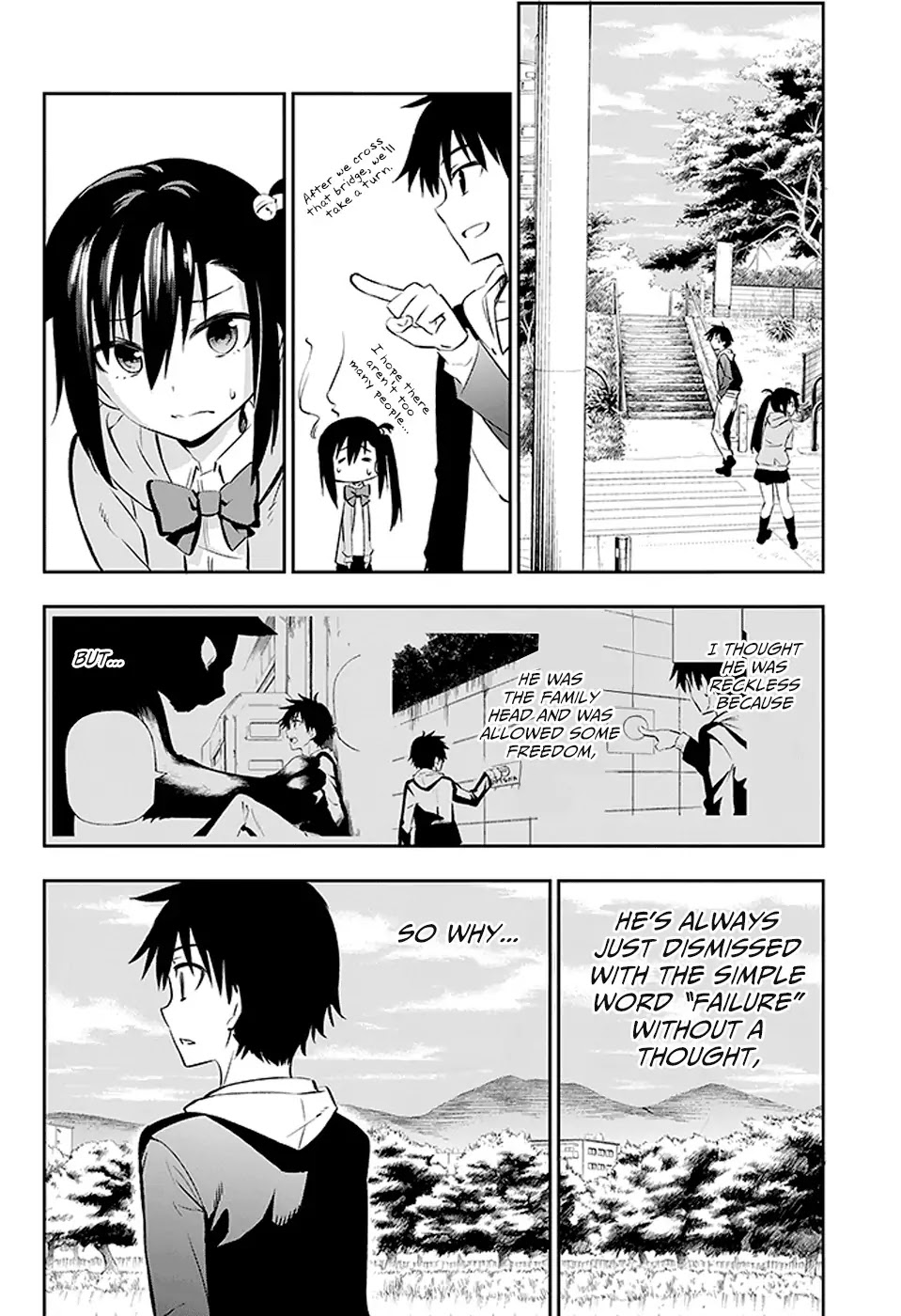 Urami Koi, Koi, Urami Koi. Chapter 2 page 20 - Chapter 2: A Cornered Rat Will Even Bite a Rat