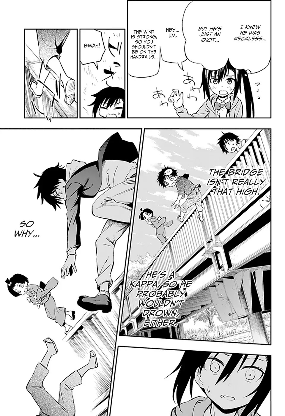 Urami Koi, Koi, Urami Koi. Chapter 2 page 23 - Chapter 2: A Cornered Rat Will Even Bite a Rat
