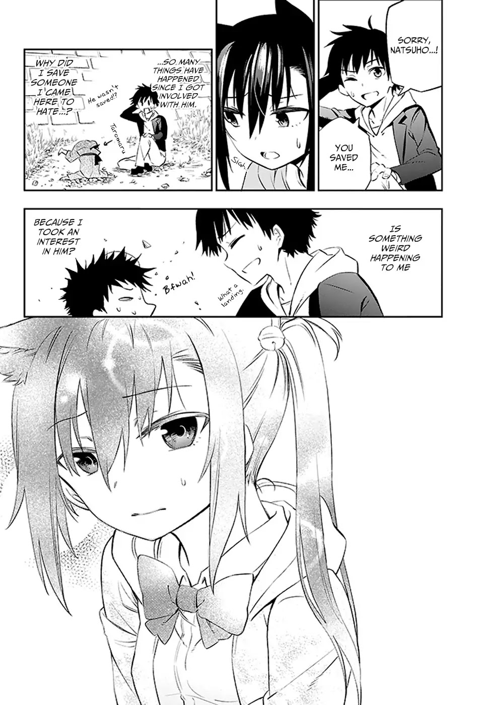 Urami Koi, Koi, Urami Koi. Chapter 2 page 25 - Chapter 2: A Cornered Rat Will Even Bite a Rat
