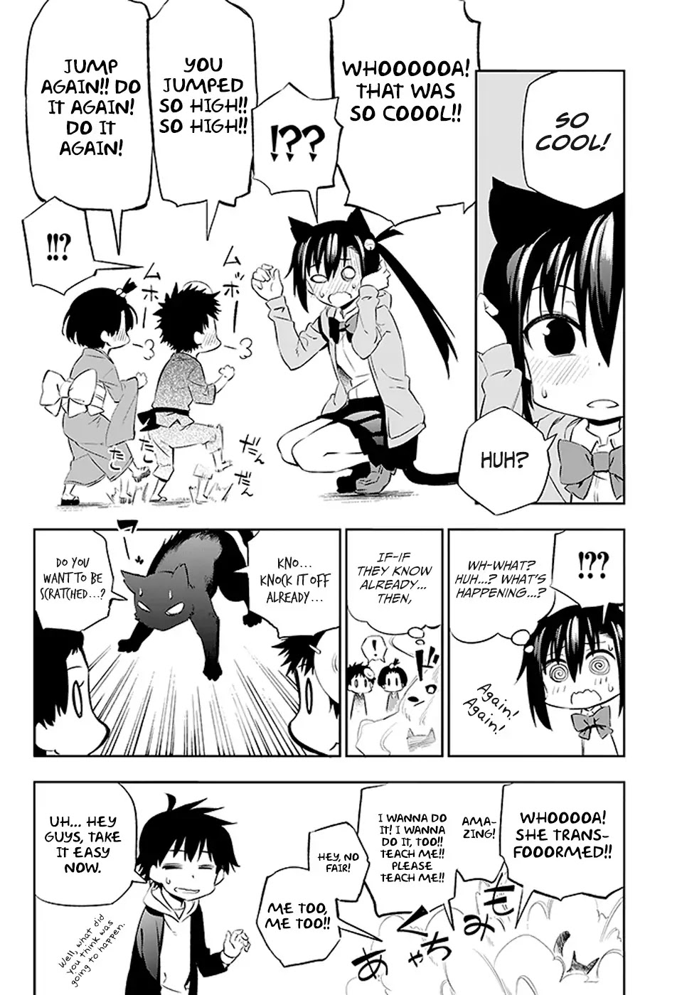 Urami Koi, Koi, Urami Koi. Chapter 2 page 27 - Chapter 2: A Cornered Rat Will Even Bite a Rat