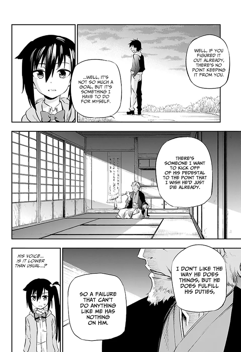 Urami Koi, Koi, Urami Koi. Chapter 2 page 31 - Chapter 2: A Cornered Rat Will Even Bite a Rat